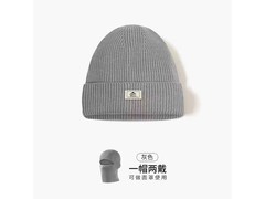 GOLOVEJOY男士麻灰防风针织帽仅19元