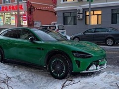 小米YU7寒冬实测续航领先，东北用户热议电动出行新选择