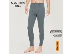 南极人男士收腹保暖裤29.9元