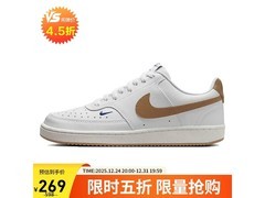 NIKE女子运动鞋36码1件5折仅269元