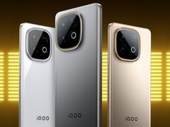 iQOO Z11 Turbo重磅发布：全能旗舰重塑中高端市场