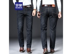 罗蒙9908H黑牛仔裤京东特惠低至69元