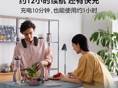 索尼HT - AN7音箱大促，到手仅1529元