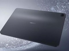 OPPO Pad Air5发布：2.8K柔光屏+天玑7300-Ultra，1899元起预售