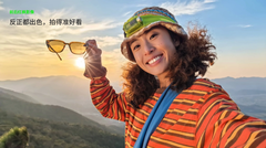 只有nova加量不加价！华为nova 15系列2699元起开售，等于变相降价