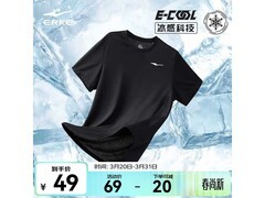 鸿星尔克男士短袖T恤，拍二低至30元！