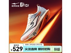 鸿星尔克芷境3代马拉松跑鞋359元
