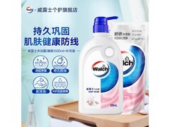 威露士氨基酸沐浴露19.9元