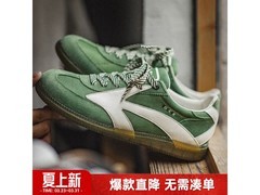 马登德训阿甘鞋169元