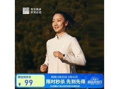 必迈女款奶油米夹克，京东低至69元！