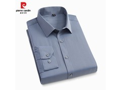 皮尔·卡丹M码灰棉衬衫，到手仅49.9元
