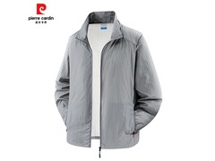 皮尔·卡丹防晒衣XH-9915直降90元