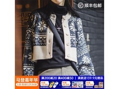 马登灰蓝调女美式提花毛衣，低至113元