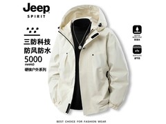 JEEP SPIRIT冲锋衣5折，到手仅79元！