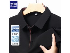 罗蒙2026夏季冰丝翻领T恤低至37.97元