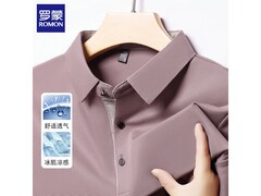 罗蒙2026夏季冰丝翻领T恤低至39.97元