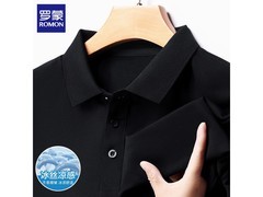 罗蒙男士冰丝翻领T恤低至37.97元