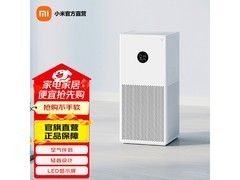 米家空气净化器4lite直降60元