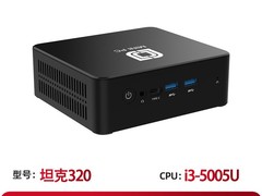 中柏Mini PC N100迷你主机，低至1249元