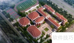 上海师大中外合作专业