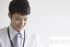 业委会高效运作的实践路径