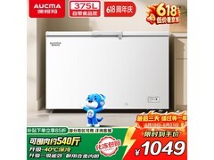 澳柯玛375L冰柜京东特惠，到手仅891元