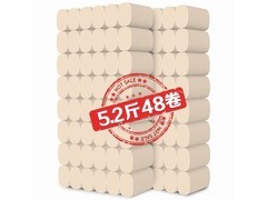 一晨本色48卷卫生纸，原价29.9，满29减5仅24.9！