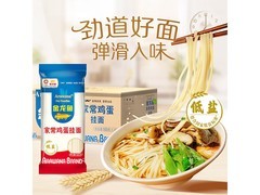 金龙鱼家常鸡蛋挂面，满49元9折，仅58.41元！