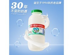 活力李子园原味甜牛奶，24瓶整箱仅售51.8元！