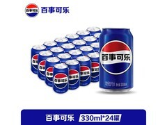 超值！百事可乐经典罐整箱仅43.9元，开启清凉夏