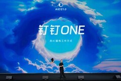 钉钉颠覆式产品重构，一口气发布超10款重磅AI产品