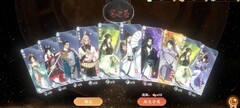 忘川风华录抽卡玄学指南