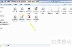 屏幕取词：鼠标指向即取