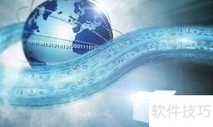 提升广告联盟收入的站长秘籍