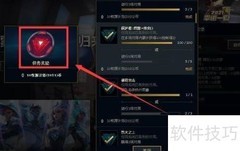 源计划缓存任务攻略