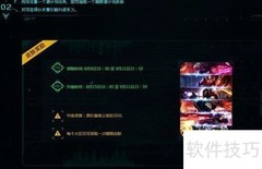 源计划：英雄觉醒