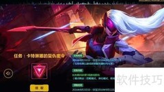 源计划：英雄觉醒