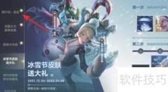 源计划头像获取方法