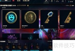 海克斯表情获取方法