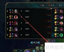 海克斯闪现使用技巧