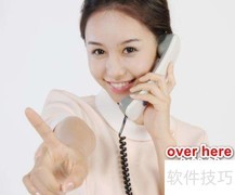 over here是什么意思