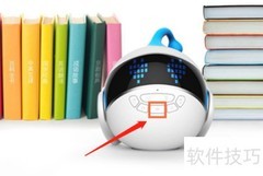 智伴机器人联网指南