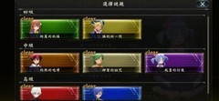 影之诗QUEST全解谜攻略