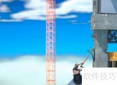 Getting Over It操作指南
