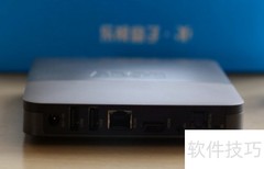 Letv U3安装腾讯视频教程