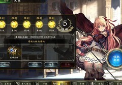 影之诗AS2P全职业五胜攻略