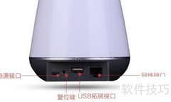 奥凯锐无线监控WiFi配置指南