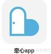 奥凯锐无线监控WiFi配置指南