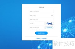 宝华建站全攻略