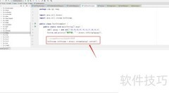 Java Stream排序技巧